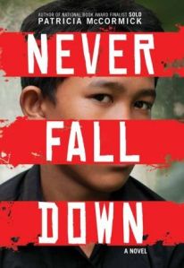 never_fall_down